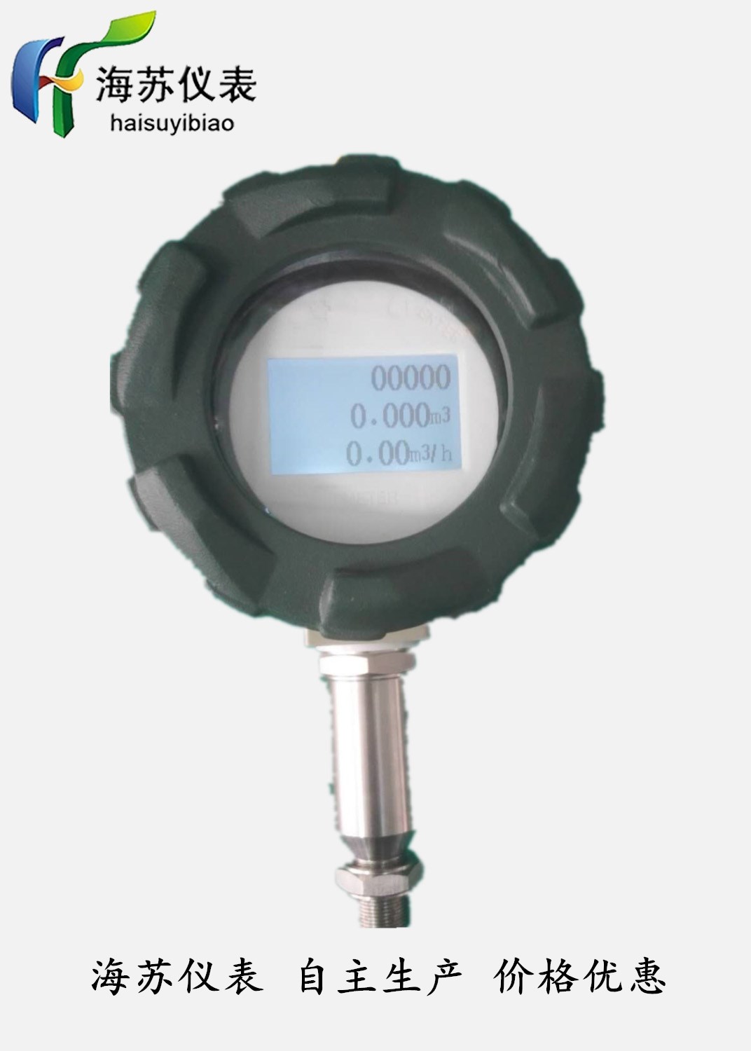 Һ�w�u݆����Ӌ